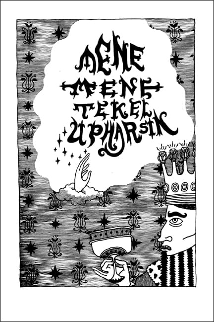 MENE, MENE, TEKEL, UPHARSIN real life application MENE, MENE, TEKEL, UPHARSIN