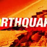 Prophecy of Earthquakes and Strange things Appearing in the Sky Prophecy of Earthquakes and Strange things Appearing in the Sky