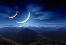 Vision of Two Moons in the Sky Vision of Two Moons in the Sky