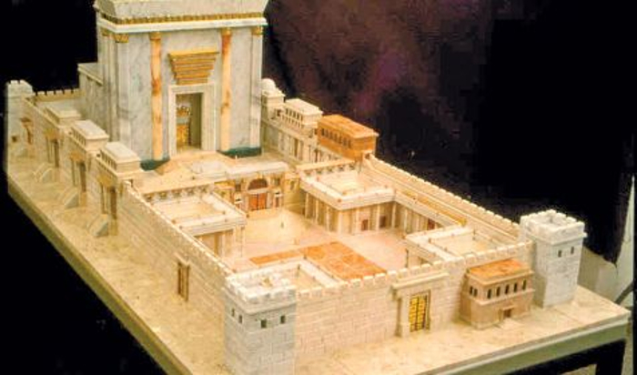 Third Temple Prophecy