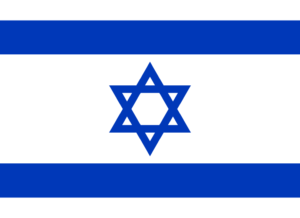 Flag of Israel