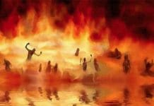 My Journey Inside Hell (Vision of Hell) My Journey Inside Hell (Vision of Hell)
