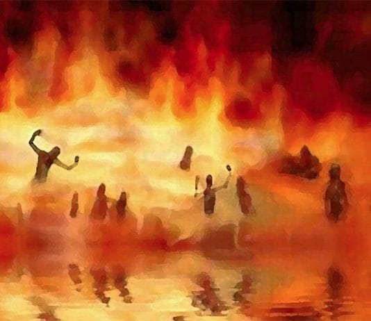 My Journey Inside Hell (Vision of Hell) My Journey Inside Hell (Vision of Hell)