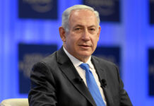 Death of Benjamin Netanyahu – Israel Leadership Change Prophecy Death of Benjamin Netanyahu - Change of Israel Leadership Prophecy