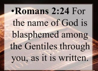 You Cannot Preach What You Do Not Have – Jesus Will Be Blasphemed Because of You You Cannot Preach What You Do Not Have - Jesus Will Be Blasphemed Because of You